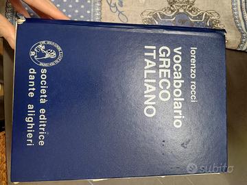 Vocabolario greco rocci