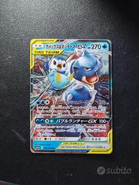 Blastoise & Piplup GX Tag Team - Carte Pokemon 