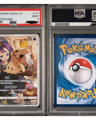 Pokemon carta Mimikyu Psa09