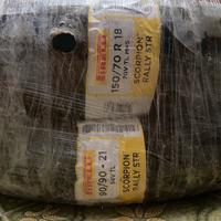 PIRELLI SCORPION  RALLY STR