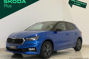 Skoda Fabia 1.0 mpi 80cv 130 edition