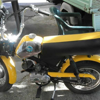 Mini moto Benelli 50cc