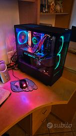 PC Gaming i9-7920X EVGA GTX 1080Ti FW3