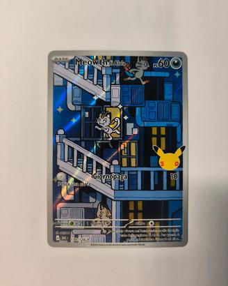 Pokémon Meowth di Alola 139/128 Illustration Rare