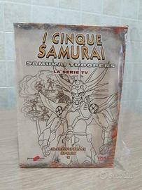 I 5 samurai Box DVD 1