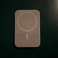 Battery pack da 20000 mha