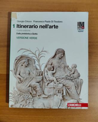 Itinerario Nell'Arte 1 Verde 4°Ediz Zanichelli