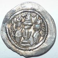 Drachma Sasanide Ag Moneta Antica