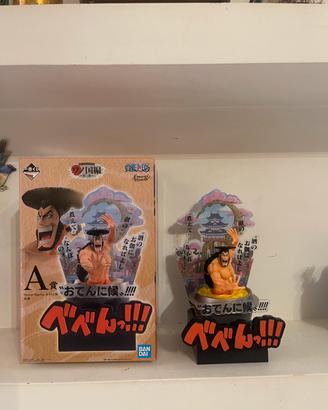 Ichiban Kuji One piece