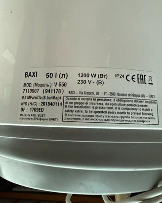 Boiler