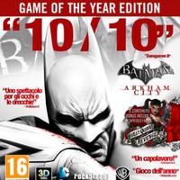 batman special edition ps3 