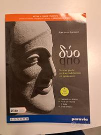 libro duo greco 