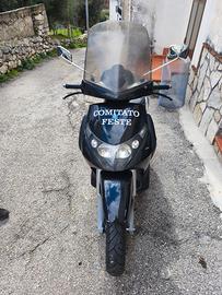 Beverly 250