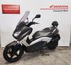 yamaha-x-max-250-2011