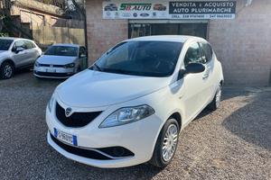 Lancia Ypsilon 1.2 69 CV 5 porte GPL Ecochic Silve