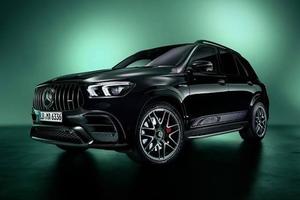 Mercedes Benz GLE 63s
