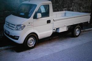 GIOTTI VICTORIA GLADIATOR TOP 6D PICKUP