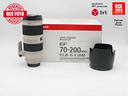 canon-ef-70-200-f2-8-l-is-ii-usm-canon-