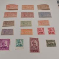 francobolli Pakistan - Nepal - Singapore 