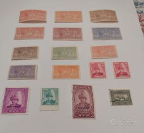 francobolli Pakistan - Nepal - Singapore 