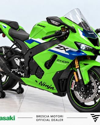 Kawasaki Ninja ZX - 10 R MY 26 (visionabile)