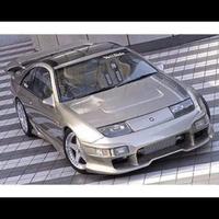 kit estetico Nissan 300 zx