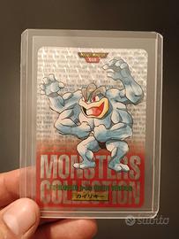 Pokemon carddass pocket Monsters Red Bandai 1996