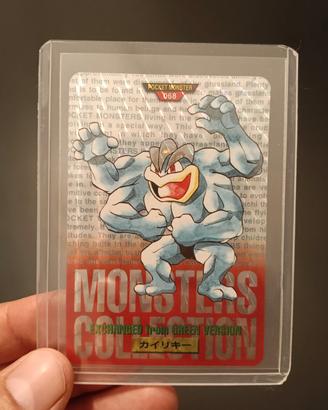 Pokemon carddass pocket Monsters Red Bandai 1996