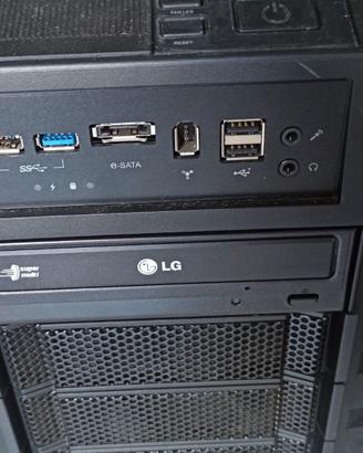 CASE Cooler Master HAF X