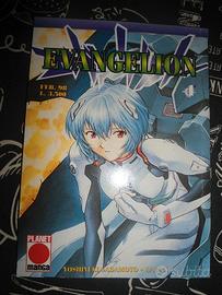 MANGA EVANGELION N.4 VARIANT COVER