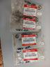 valvole-aspirazione-suzuki-gsf-gsxf-bandit-600-650
