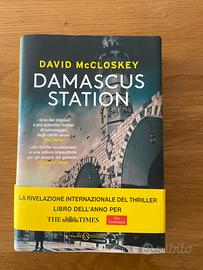 Damascus station