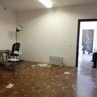Ufficio Marostica [3046044ACU]