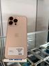iphone-16-pro-max-256-gb-90-