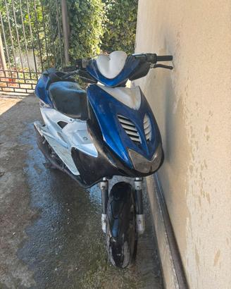 areox 50
