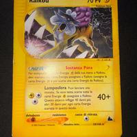 Raikou Skyridge 28/144