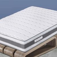 Materasso Matrimoniale 160x190