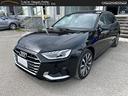 audi-a4-2-0-40-tdi-business-advanced-9936