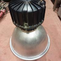 lampada industriale Disano