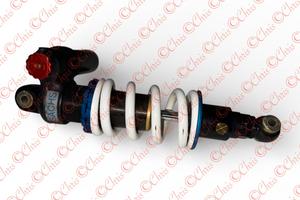 Aprilia RS250 Chesterfield Ammortizzatore Posterio