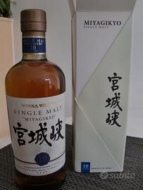 Whisky Miyagikyo 10