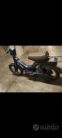 Atala green 50 