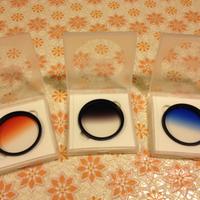 Filtri fotografici ND graduati