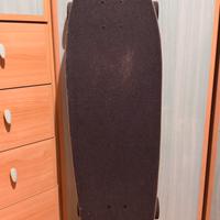 cruiser RAD board