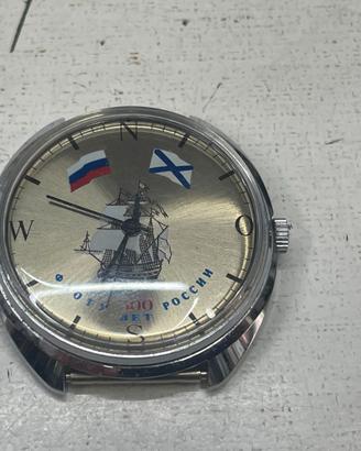 Orologio Raketa 300 Anni Flotta Russa 1996