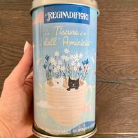 Tris di Tisane "Tisane dell'Amicizia"