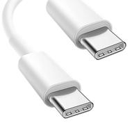 Cavo USB-C a USB-C per Ricarica Rapida 1 Metro