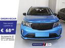 emc-wave-2-manuale-retrocamera