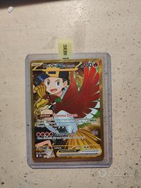 Carta Pokémon Rara