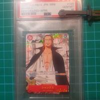 One piece shanks manga mini psa 10 tgc bgs carta